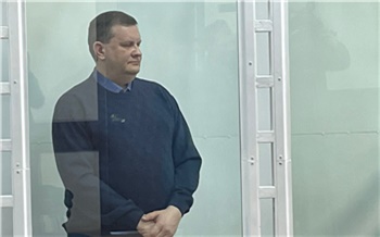 Экс-министр лесного хозяйства Красноярского края получил 12 лет колонии за взятку и крупное мошенничество