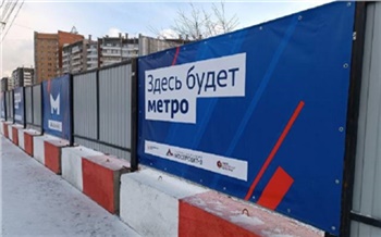 Глава ГИБДД рассказал, решит ли метро дорожные проблемы Красноярска