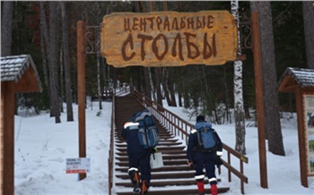 На «Красноярских Столбах» насмерть разбилась туристка