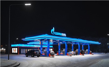 «Газпром нефть» увеличила до 1500 число автозаправок в России и расширила присутствие в регионах
