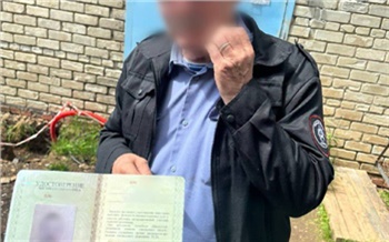 В Красноярском крае липового охранника-пенсионера из детского лагеря оставили на свободе