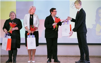 В Красноярске наградили победителей антибуллингового проекта «Дружелюбная школа»
