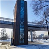 В Красноярске закрывают на ремонт лифт у вантового моста