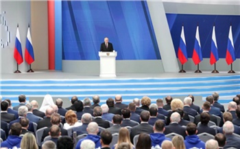 Красноярские политологи и политические аналитики прокомментировали послание Владимира Путина