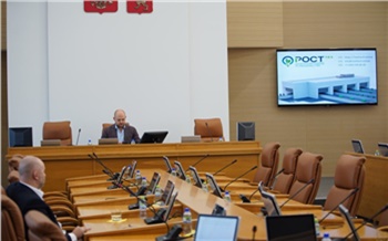 «Готовность к осени»: депутаты Горсовета обсудили перспективы сортировки мусора на левобережье Красноярска