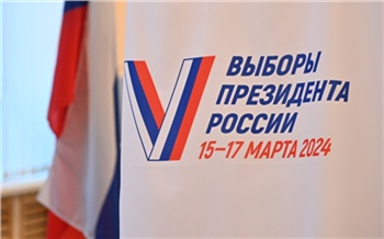 Явка на президентских выборах в Красноярском крае уже составила 53,92 %