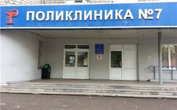 Защита Сергея Натарова хочет допросить сотрудников красноярской поликлиники из-за медзаключения