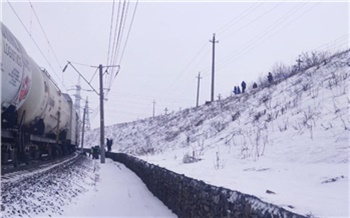 В Красноярске грузовой поезд едва не переехал лежащего на рельсах человека