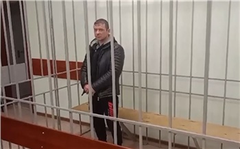 В Железногорске задержали подозреваемого в смертельном избиении бомжей 18 лет назад
