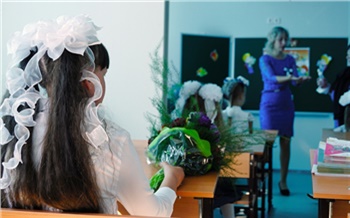 В школах Красноярского края стартовала запись детей в первый класс