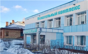 Директора спортшколы в Кедровом заподозрили в фиктивном трудоустройстве тестя