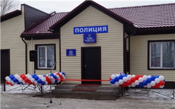 Комфортабельный и современный пункт полиции открылся в лесосибирском поселке Стрелка