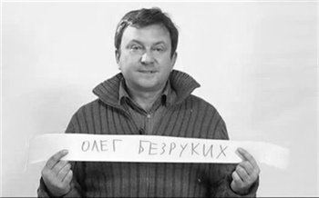 Скончался известный красноярский медийщик Олег Безруких