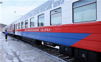 «Поезд здоровья» с бесплатно лечащими врачами отправится в апреле на восток Красноярского края