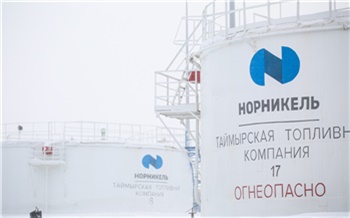 На промышленных объектах в Норильске тестируют новую систему мониторинга резервуаров