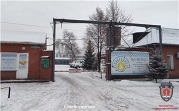 Экс-сотрудники молокозавода отделались небольшим штрафом за загрязнение воздуха в Минусинске