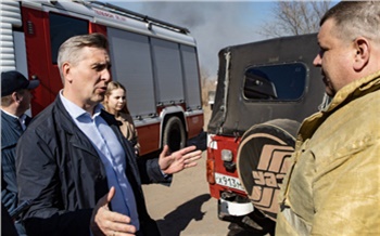 Спикер Заксобрания попросил жителей Красноярского края вовремя сообщать о природных пожарах