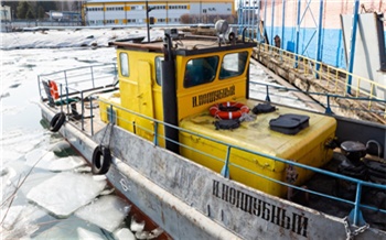 30-тонный ледокол Красноярской ГРЭС-2 вышел на борьбу с весенним половодьем