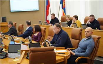 Красноярский Горсовет одобрил субсидию для убыточных муниципальных управляющих компаний