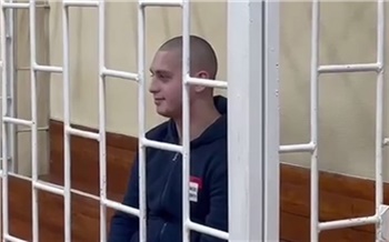 В Красноярске вынесли приговор убийце 16-летней девушки в Железногорске