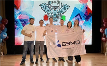 Команда Богучанской ГЭС взяла «бронзу» на краевом турнире по охране труда
