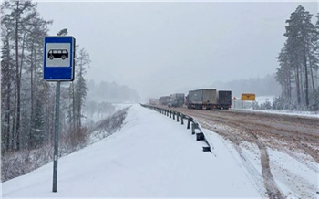 Трассы Красноярска и всего края засыпало снегом
