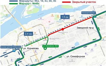 Из-за репетиции шествия в честь Дня Победы на правобережье Красноярска изменится движение общественного транспорта