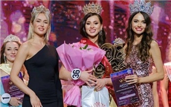 Стала известна победительница конкурса красоты «Миссис Красноярский край»