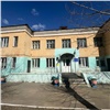 На правобережье Красноярска закрыли садик. Детей отправят в другие учреждения