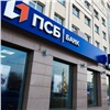 ПСБ увеличил бесплатные лимиты переводов по СБП самому себе до 50 млн рублей