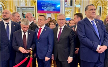 Красноярские политики сходили на инаугурацию президента