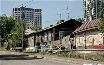 Часть домов в зоне КРТ в Николаевке будет выкуплена через процедуру изъятия