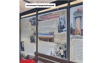 На правобережье Красноярска остановки транспорта превратят в историческую галерею