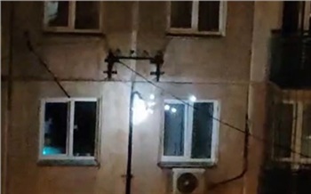 «Было страшно, не дай бог взлетим!»: в Красноярске в газифицированном доме произошло замыкание электропроводки