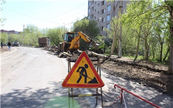 На улице Юшкова начался ремонт дороги
