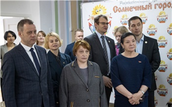 В Заксобрании Красноярского края обсудили вопрос выделения социальных грантов
