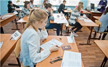 В Красноярском крае 9-классники сдали ОГЭ по иностранным языкам