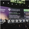 «Основа суверенитета страны»: в Нижнем Новгороде прошел ИТ-форум «Цифровая индустрия промышленной России»