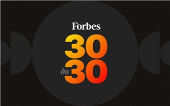 Две красноярки попали в список Forbes «30 до 30»
