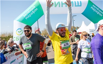 В День защиты детей в Красноярске пройдет праздник спорта и благотворительности «Зеленый марафон»
