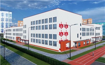 Строить вторую крупнейшую школу Красноярска начнут в августе