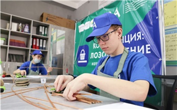 В Красноярском крае пройдет отборочный этап Национального чемпионата профмастерства «Абилимпикс»