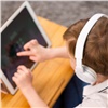 Оператор билайн представил раздел курса цифровой грамотности с компьютерными играми для незрячих детей