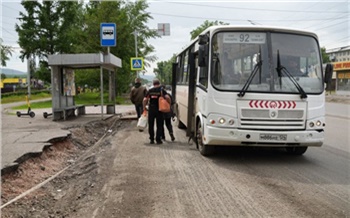 Красноярцы продолжают массово жаловаться мэру на ремонт дорог