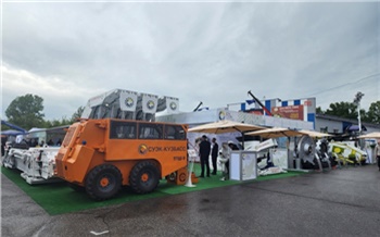 СУЭК представила в Кузбассе горно-шахтное оборудование собственного производства