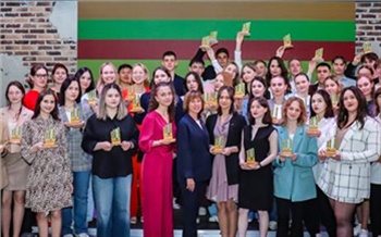 «Вы – гордость Красноярска!»: 50 выпускников школ получили знак «Лучший-2024»