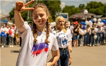 Программа празднования Дня молодежи-2024 в Красноярске