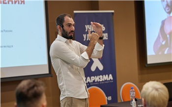 Предпринимателям на форуме в Красноярске расскажут, как удвоить прибыль через креативные решения
