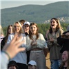 Представлена программа празднования Дня молодёжи в Красноярске