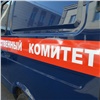 В Красноярске возбудили уголовное дело о взятках при капитальном ремонте домов (видео)